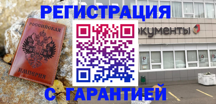 форма 3 в Сосновоборске